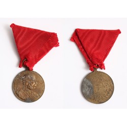 FJ Katonai jubileumi emlékérem