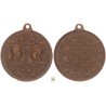 Ferenc József jubileumi 60 éves uralkodás 1848-1908 érem