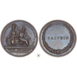 Német Természetvizsgálók és Orvosok 10. gyűlése Bécs 1832 emlékérem
