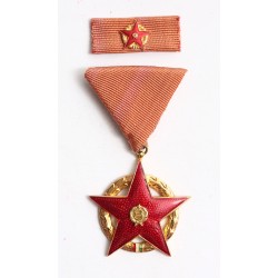 Vörös csillag érdemrend 1957