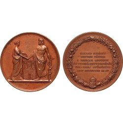 MOTV - Pozsony 1847 bronzérem
