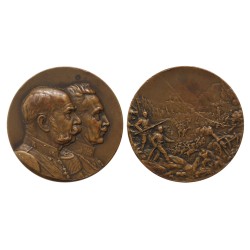 Ferenc József II. Vilmos patrióta érem én.