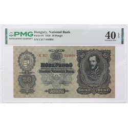20 pengő 1930 PMG Extremely Fine