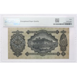 20 pengő 1930 PMG Extremely Fine