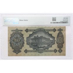 20 pengő 1930 PMG Choice About Unc