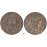 1867.évi Honvéd Egyletek Alapítására emlékére bronzérem
