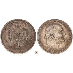 Montenegro, I. Miklós 1 perper 1912