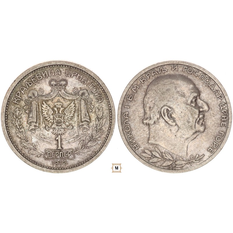Montenegro, I. Miklós 1 perper 1912