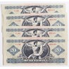 20 forint 1975 4db sorszámkövető
