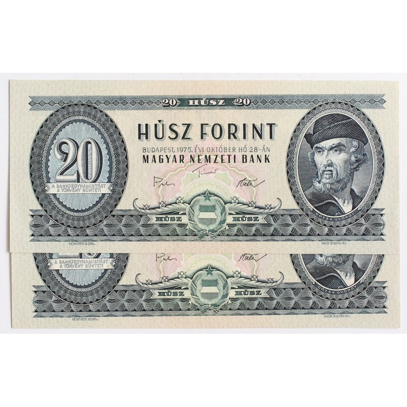 20 forint 1975 2db sorszámkövető