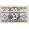 20 forint 1975 2db sorszámkövető