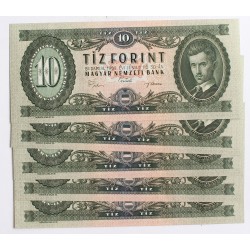 10 forint 1969 5db sorszámkövető