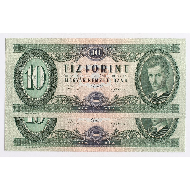 10 forint 1969 2db sorszámkövető