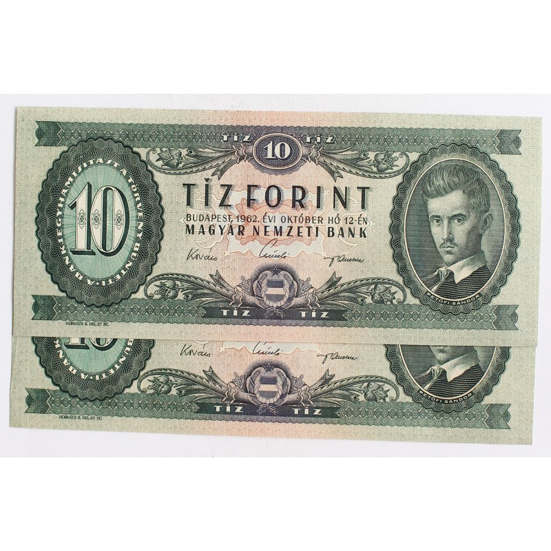 10 forint 1962 2db sorszámkövető