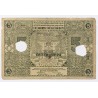 Montenegro 5 perpera 1912
