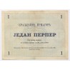Montenegro 1 perper 1914