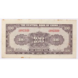 Kína 100 yuan 1941