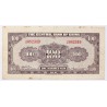 Kína 100 yuan 1941
