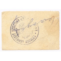 Szigetvár 1 korona 1920