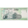 200 forint 2001 FB sorozat