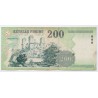 200 forint 2007 FD sorozat R!