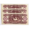 100 forint 1984 3db sorszámkövető