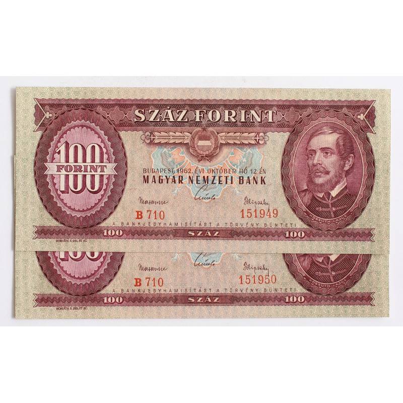 100 forint 1962 2db sorszámkövető