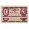 100 forint 1962 2db sorszámkövető