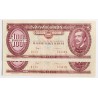 100 forint 1984 2db sorszámkövető