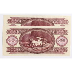 100 forint 1984 2db sorszámkövető
