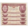 100 forint 1984 4db sorszámkövető