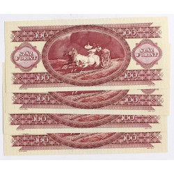 100 forint 1984 4db sorszámkövető