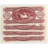 100 forint 1984 4db sorszámkövető