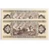50 forint 1986 2db sorszámkövető