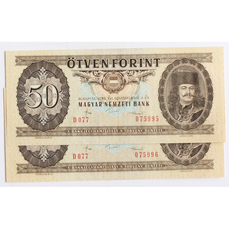 50 forint 1986 2db sorszámkövető