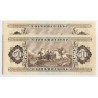 50 forint 1986 2db sorszámkövető