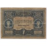 10 forint 1880
