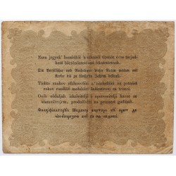 Szabadságharc 10 forint 1848