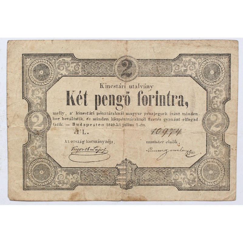 2 forint 1849 Szemere Bertalan
