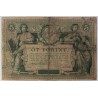 5 Forint 1881